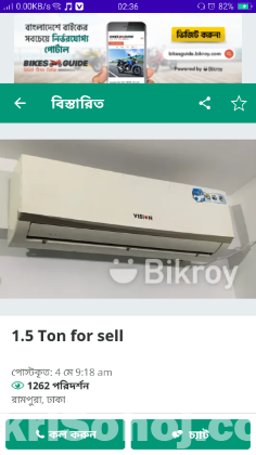 Ac Fix 